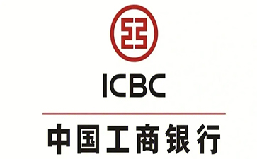 鹤山工商银行税易通办理条件和优势分享